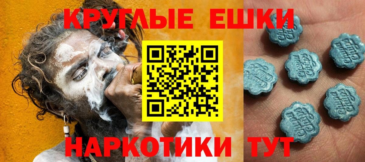 А ПВП Краснокаменск