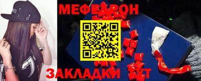 MDMA Premium VHQ Ирбит