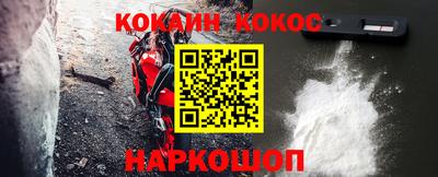 MDMA Premium VHQ Ирбит
