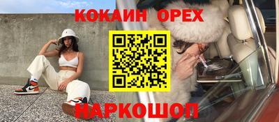 MDMA Premium VHQ Ирбит