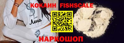 MDMA Premium VHQ Ирбит