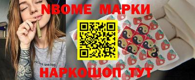 MDMA Premium VHQ Ирбит
