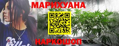 круглые Кандалакша