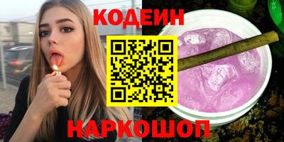 a pvp Изобильный
