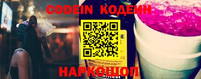 MDMA Premium VHQ Ирбит