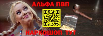 a pvp Изобильный