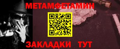 MDMA Premium VHQ Ирбит
