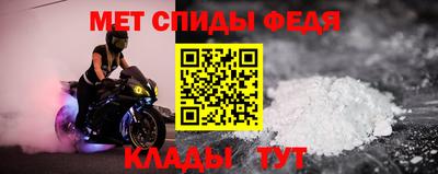 MDMA Premium VHQ Ирбит