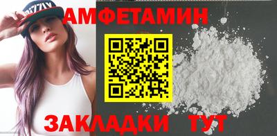MDMA Premium VHQ Ирбит