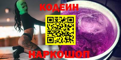 MDMA Premium VHQ Ирбит