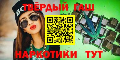 MDMA Premium VHQ Ирбит