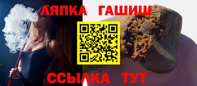 a pvp Изобильный