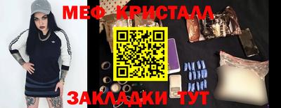 MDMA Premium VHQ Ирбит